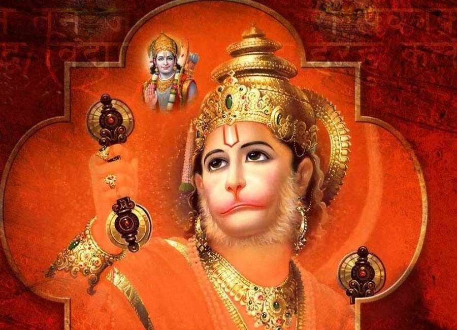 Hanuman Chalisa Lyrics