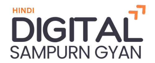 Digital Sampurn Gyan Hindi Logo